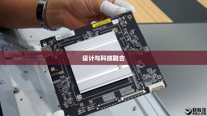小米3深度拆机解析，设计与科技的卓越融合