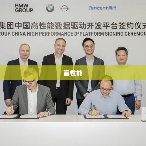 Hammerspace与驿心科技合作，共筑中国超大规模AI存储解决方案