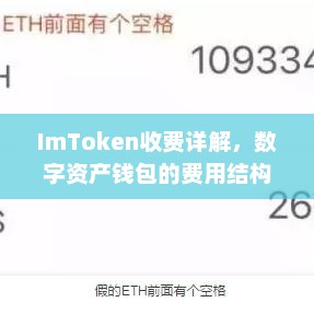 蜜雪冰城不倒翁隐藏款揭秘与雪王杯子获取攻略
