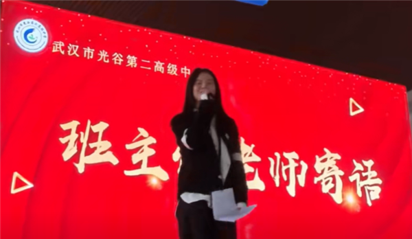 AI时代仍需读书，高三老师演讲走红，取经之路成就唐僧人生之路