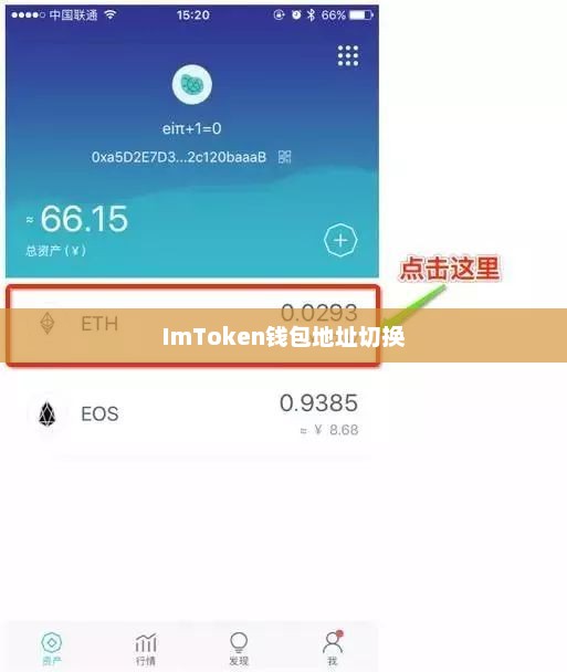 穿越火线中的CF香香，魅力四溢的游戏之星