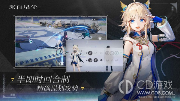 星尘贸易地底六柱门开启攻略大全，方法与步骤详解