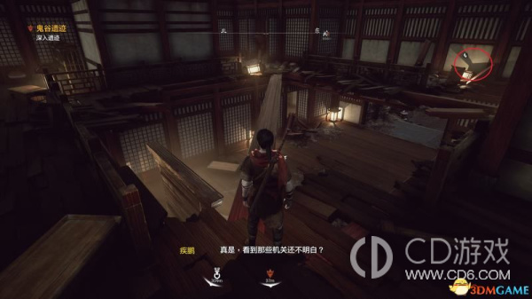 解答指引