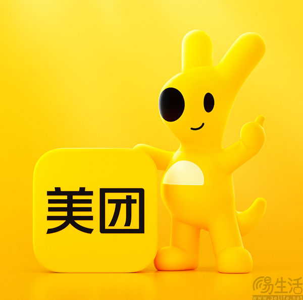 美团拟将到综事业部更名为服务零售事业部