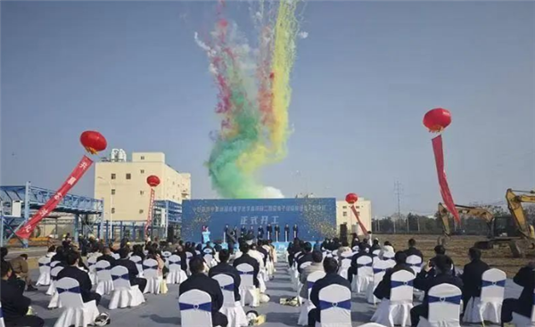 中巨芯华中基地电子级硫酸产能大增，总投资13.8亿元年产能扩至6万吨