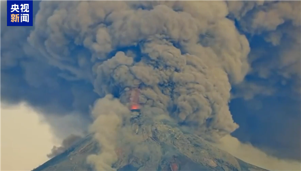 曾致超200人死亡的危地马拉火山再喷发：灰柱高达7000米