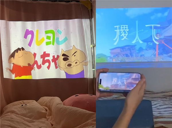 新学期宿舍投影仪推荐：首选哈趣Q1 性价比超高！