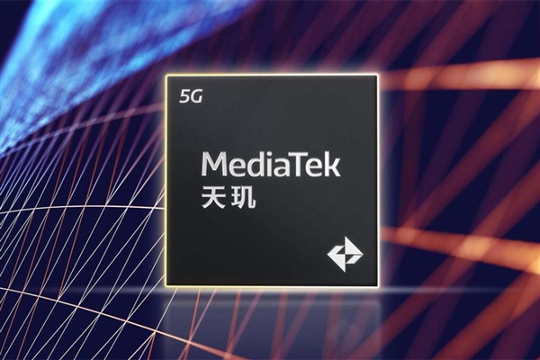 联发科天玑9400+终端，低价新选择，不到3000元！
