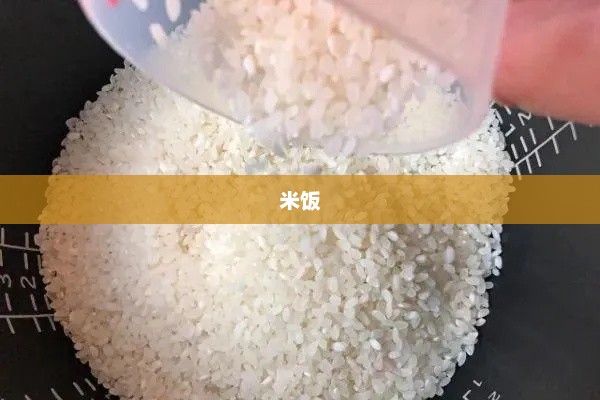 杨铭宇加盟遭遇困境，门店锐减，呼吁理性应对关闭潮与剩菜回收问题挑战