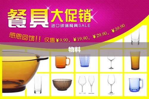 金秀贤持续更新物料，粉丝福利不断，每日惊喜连连！
