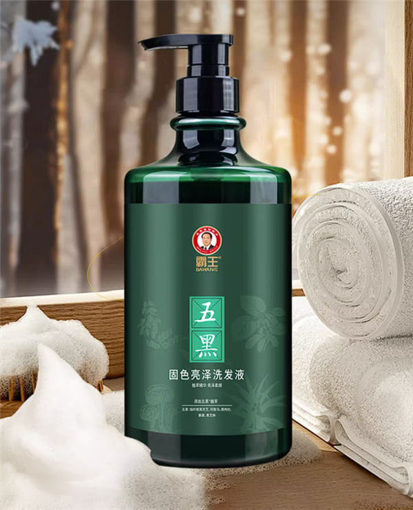 霸王新品五黑草本洗发液特价来袭，霸王洗护新选择，仅售39元！
