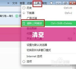 薛仁雅为取关金秀贤清空所有关注，网友震惊直呼姐姐够刚！