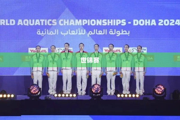 短道速滑世锦赛，王欣然获女子500米决赛第四名佳绩