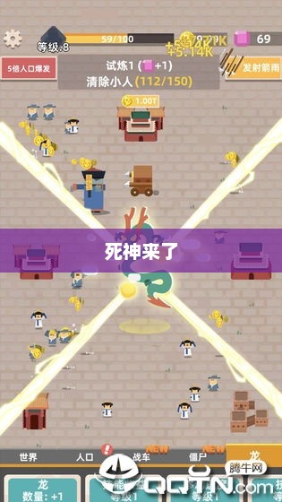 死神来了1高清下载，命运的角逐与生存的终极挑战
