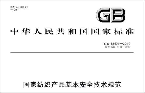 央视315曝光肮脏的一次性内裤：3个动作教你避坑