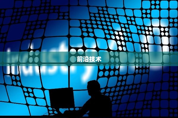 探索前沿技术与创意交汇的3DM网站