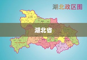 湖北省博推出越王勾践剑饭和编钟卤蛋牛肉面，游客热议预制菜新尝试！