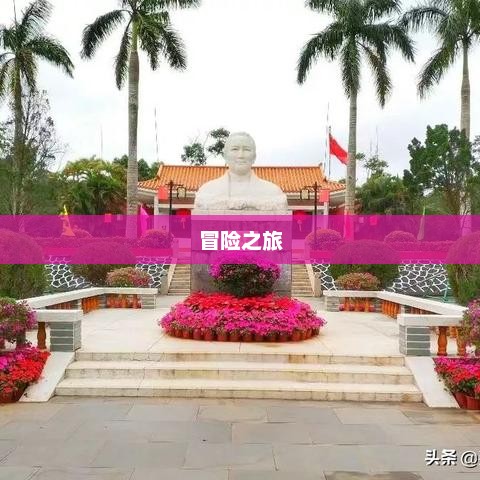 现代捕鱼游戏，乐趣与挑战交织的冒险之旅