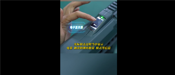 威力巨大！我国新一代电磁枪亮相：无噪声、火光、弹壳