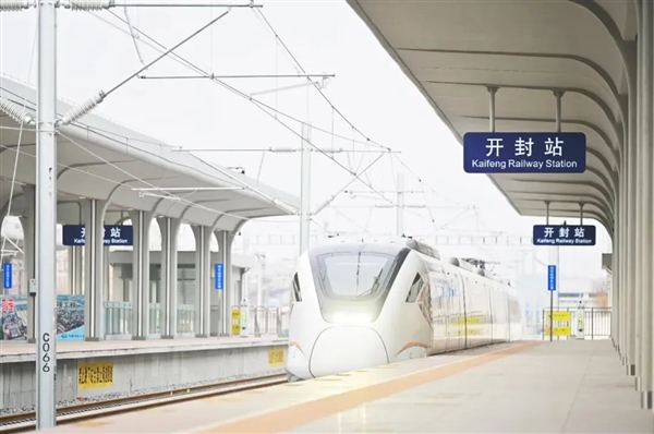 郑开城际铁路全线贯通，十年磨砺铸就辉煌，7.17公里见证历史里程碑