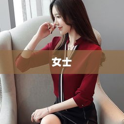 女子离世后男友遭逐，一段同居三十一年的情感纠葛