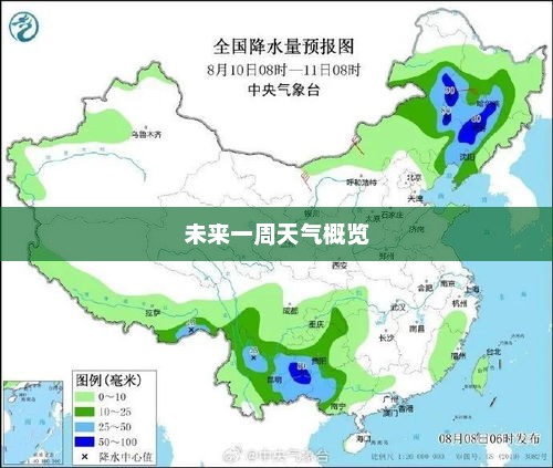 未来一周临汾天气预报概览