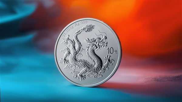 中国龙银质纪念币2025版首发，限量发行200万枚纯银纪念币登场！