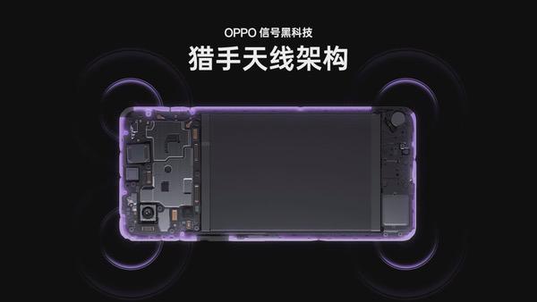 千元机品质新标杆，OPPO A5系列新品正式发布