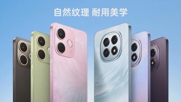 千元机品质新标杆，OPPO A5系列新品正式发布