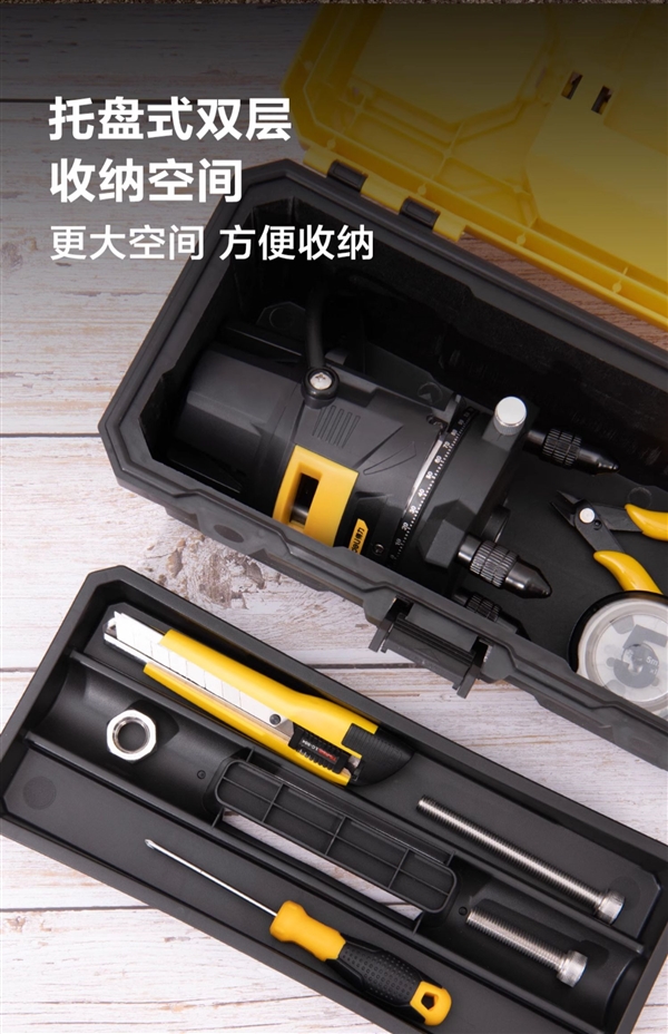 维修电工钓鱼多功能收纳：得力工具箱9.9元大促