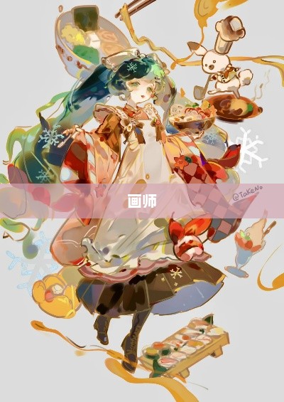 乌合麒麟新作聚焦中美AI对决，野蛮人AI作画引领内容赛道变革？