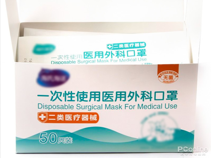 口罩选购常识：医用外科口罩