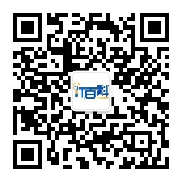 IT百科微信公众号