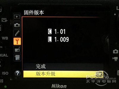 复制固件至存储卡