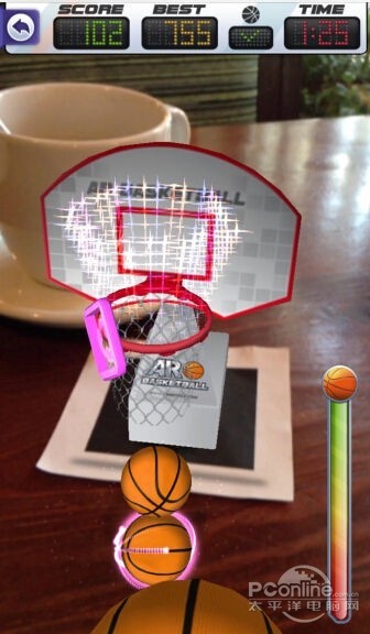 ARBasketball