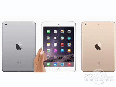 ipad mini