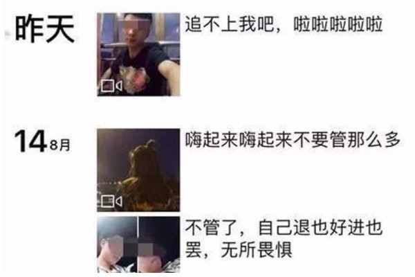 啦啦啦啦啦