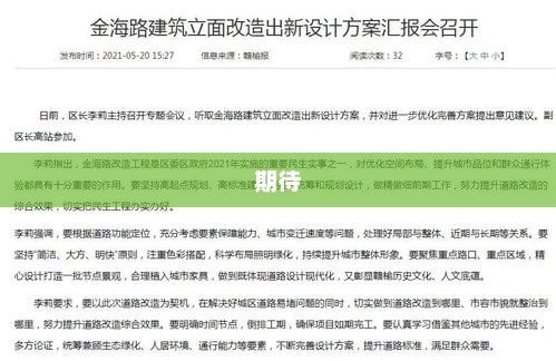 乘风2025主持人齐思钧引领期待风暴，节目开播亮点抢先看！