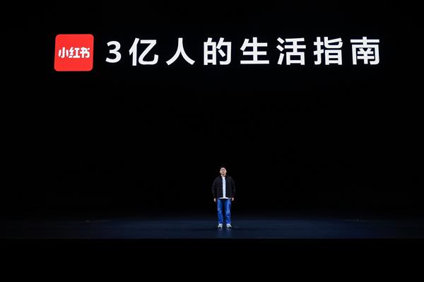HUAWEI Pura X小红书新玩法解锁，沉浸式阔感浏览与外屏流畅刷视频体验