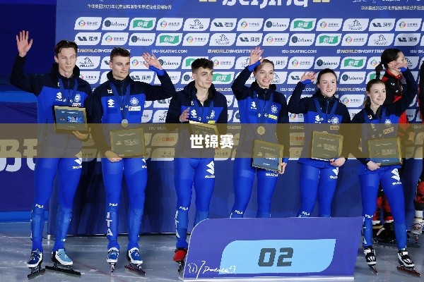 苏翊鸣世锦赛银牌?全力以赴！苏翊鸣首次参加世锦赛摘银