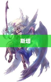 维斯塔潘称要取胜除非对手退赛?维斯塔潘放弃争夺年度冠军 希望明年能更接近梅奔
