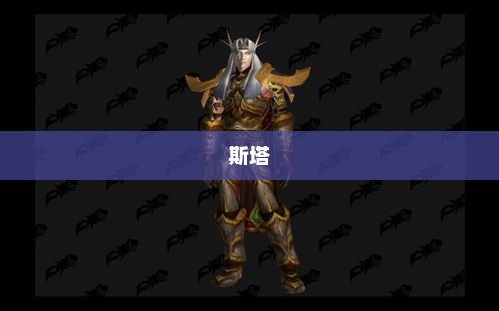 维斯塔潘称要取胜除非对手退赛?维斯塔潘放弃争夺年度冠军 希望明年能更接近梅奔