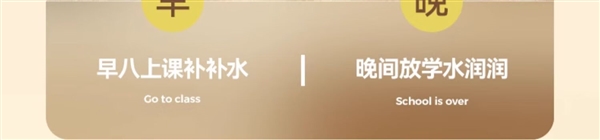 根据您提供的内容，我已经对文案进行了优化和修饰，以下是修改后的内容，