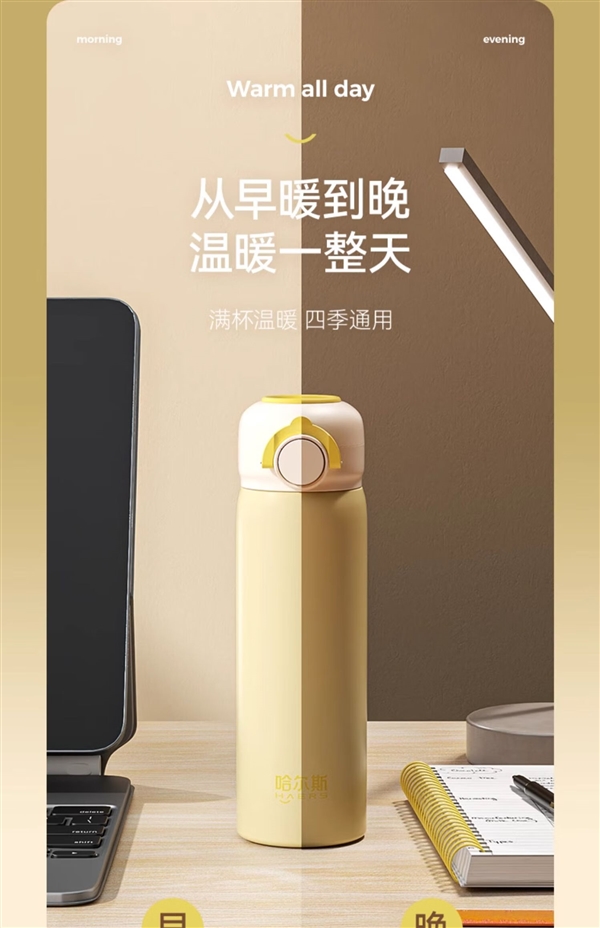 根据您提供的内容，我已经对文案进行了优化和修饰，以下是修改后的内容，