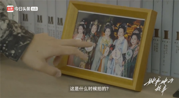 董明珠办公室首次曝光：摆放去年洛阳拍的“闺蜜团”汉服照