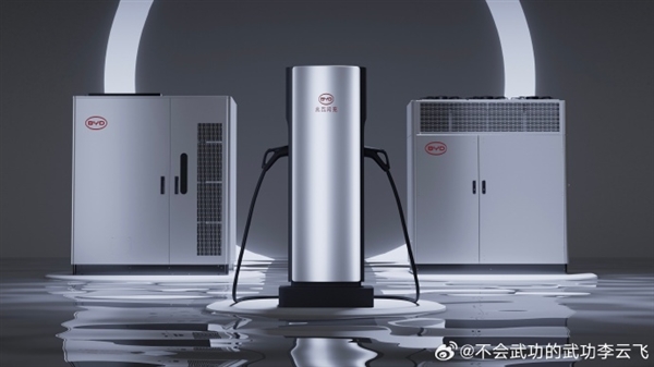 5分钟补能400公里！比亚迪首批500座兆瓦闪充站将于4月启用