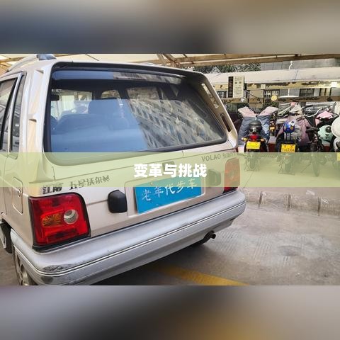 揭秘2024年北京新高考时间，变革与挑战的交汇点