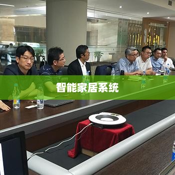好的，请提供您想要生成标题的内容，我会尽力为您生成一个准确且吸引人的标题。