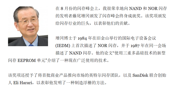 我敢打赌 有一半的人买不明白存储卡