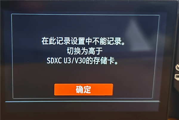 我敢打赌 有一半的人买不明白存储卡
